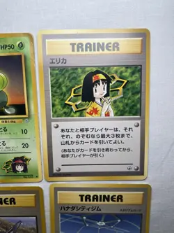 Pokemon Gym Heroes Japanese 6 Card Lot Oddish Psyduck Erika - Image 4