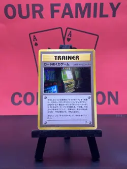 Card Flip Game Japanese Neo Genesis 1999 WOTC Pokemon TCG Trainer Uncommon MP - Image 1
