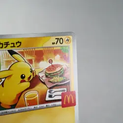 NM) Pikachu 020/M-P McDonald's 2025 Promo Pokemon Card Japanese w373-258 - Image 4