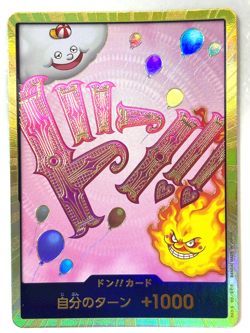 ONE PIECE Card DON ! Card [Gold Frame] Charlotte Linlin PRB-01 JAPAN - Image 1