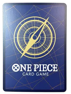 ONE PIECE Card Urouge R OP07-021 [SP PAR] Parallel [OP10] Royal Blood JAPAN - Image 2