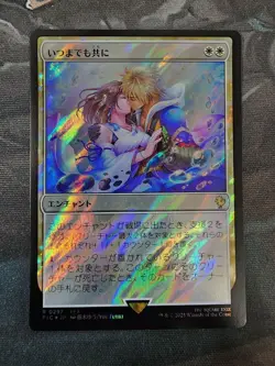 Forever Together Japan Edition Surge Foil Magic the Gathering MTG Used - Image 1