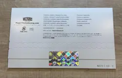 Gilded Lotus Japan Edition Foil Magic The Gathering MTG Gold Powder Water Lotus - Image 3