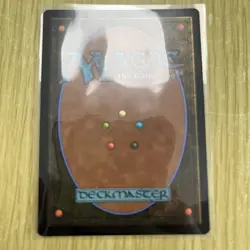 MTG Mythic Foil Japanese Language Near Mint Standard Card - Image 2