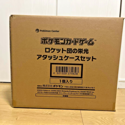 [Factory Sealed] The Glory of Team Rocket Attache Case Pokemon New From Japan - Image 1