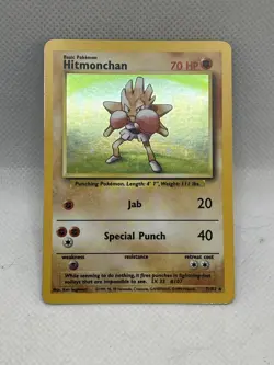Hitmonchan 7/102 Base Set Unlimited Holo Rare Pokemon - NM - Image 4