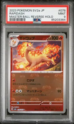 2023 POKEMON JPN SV2A-POKEMON 151 MASTER BALL REVERSE HOLO #078 RAPIDASH PSA 9 - Image 1