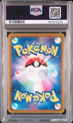 2022 POKEMON JPN SWORD & SHIELD STAR BIRTH #102 FULL ART/CHARIZARD V PSA 10 - Image 2