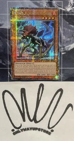 MISCELLANEOUSAURUS QUARTER CENTURY SECRET RARE RA04-EN022 YUGIOH! - Image 1