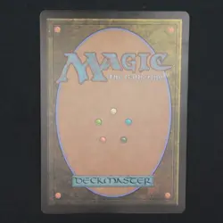 Rot-Curse Rakshasa (Borderless) MTG Tarkir: Dragonstorm Mythic 339 NM - Image 2