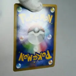 MP-) Ho-oh 048/L-P Promo 2010 Pokemon Card Japanese y694-3 - Image 3