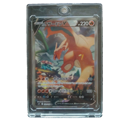 Pokemon Card Charizard V 103/100 SR Alt Art Star Birth 2021 Japanese - Image 1