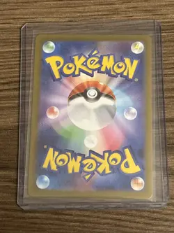 Inteleon AR 069/063 M1S Japanese Pokemon Card Mega Symphonia - Image 2