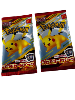 Pikachu 020/M-P + Random 1 McDonald's Promo Pokemon Card Japanese Sealed 2 Pack - Image 1