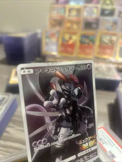 Pokemon Japanese Armored Mewtwo 365 SM-P Black Star Promo Card. Has Small Lift - Image 2