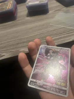 Pokemon Japanese Armored Mewtwo 365 SM-P Black Star Promo Card. Has Small Lift - Image 5