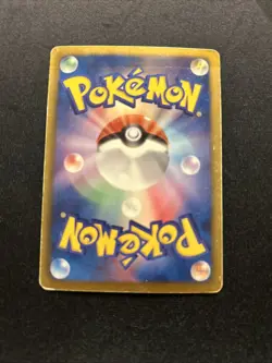 Mewtwo EX 045/093 -Japanese Pokemon Card- Extra Battle Boost 1ST ED (9s) - Image 2