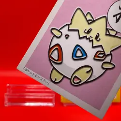 Togetic Pokemon Karuta Playing Card Nintendo 2000 Vintage Japanese Very Rare! - Image 2