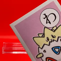 Togetic Pokemon Karuta Playing Card Nintendo 2000 Vintage Japanese Very Rare! - Image 4