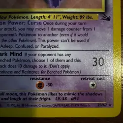 Pokemon TCG: Gengar Fossil Card 20/62 WOTC 1999 Non-Holo NM Condition - Image 3