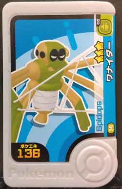 Tarountula Spidops Mezastar Frienda Pokemon Card Japanese Pick Tag Tip - Image 4