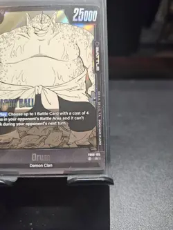 Drum FB06-105 Rare Dragon Ball Super Card Game Fusion World Manga - Image 2