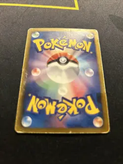 Kyurem EX 006/018 DMG -Japanese Pokemon Card- Combo Deck (9s) - Image 3