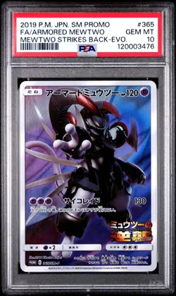 PSA 10 Gem Mint Armored Mewtwo Promo 365/SM-P Japanese Pokemon Card 2019 - Image 1