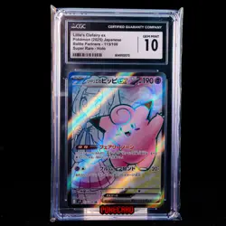 Lillie's Clefairy ex SR SV9-115/100 Pokemon Card Japanese CGC 10 #5 - Image 1
