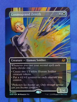 1x FOIL BORDERLESS Cosmogrand Zenith, NM, EOE, Magic: the Gathering, MtG - Image 1