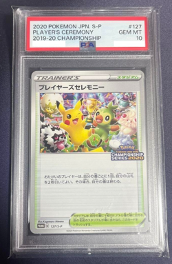 PSA 10 2020 Player's Ceremony 127/S-P Promo Japanese Pokemon Card #127 champion - Image 1