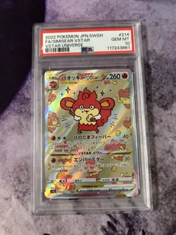 PSA 10 Simisear VSTAR SAR 214/172 S12a VSTAR Universe Pokemon Card Japanese 💎 - Image 1