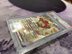 PSA 10 Simisear VSTAR SAR 214/172 S12a VSTAR Universe Pokemon Card Japanese 💎 - Image 3