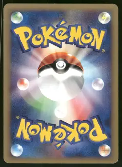 2001 MP Pokemon Falkner's Farfetch'd 003/141 VS Series Japanese - Image 2