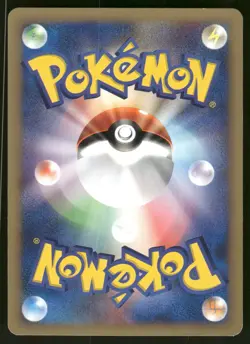 2001 MP Pokemon Falkner's Farfetch'd 003/141 VS Series Japanese - Image 2