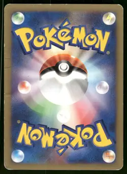 2001 Heavy Played Pokemon Will's Slowbro 072/141 VS Series Japanese - Image 2