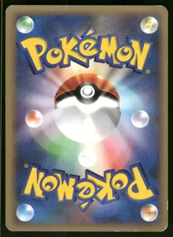 2001 Heavy Played Pokemon Karen's Rapidash 087/141 VS Series Japanese - Image 2