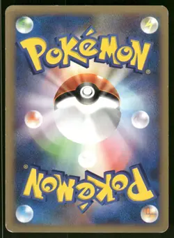 2001 Heavy Played Pokemon Koga's Forretress 080/141 VS Series Japanese - Image 2