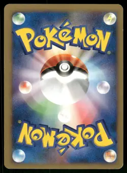 2001 Heavy Played Pokemon Koga's Forretress 080/141 VS Series Japanese - Image 2