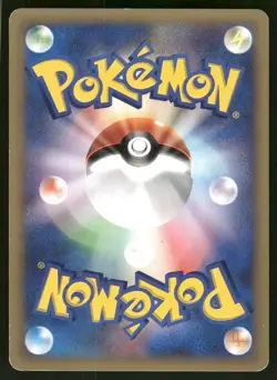 2001 Moderately Played Pokemon Chuck's Poliwrath 034/141 VS Series Japanese - Image 2