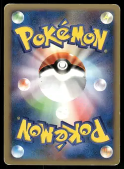 2001 Heavy Played Pokemon Koga's Crobat 079/141 VS Series Japanese - Image 2