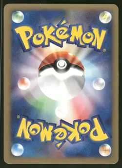 2001 Moderately Played Pokemon Falkner's Pidgeot 001/141 VS Series Japanese - Image 2