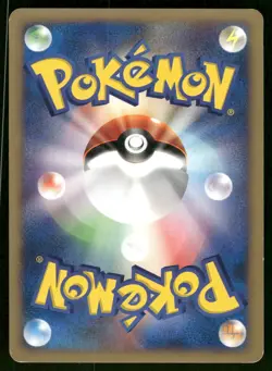 2001 Heavy Played Pokemon Pryce's Cloyster 040/141 VS Series Japanese - Image 2