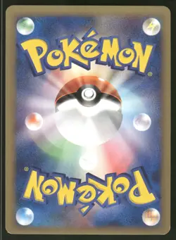 2001 MP Pokemon Bruno's Technical Machine 02 124/141 VS Series Japanese - Image 2