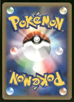 2001 Heavy Played Pokemon Will's Slowking 077/141 VS Series Japanese - Image 2