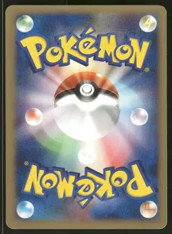 2001 Moderately Played Pokemon Pryce's Piloswine 044/141 VS Series Japanese - Image 2