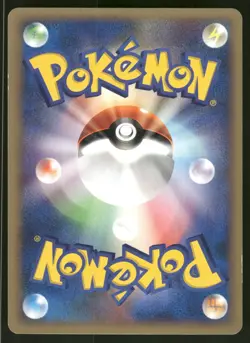 2001 Moderately Played Pokemon Will's Girafarig 078/141 VS Series Japanese - Image 2