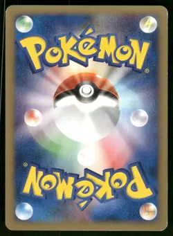 2001 Heavy Played Pokemon Falkner's Dodrio 004/141 VS Series Japanese - Image 2