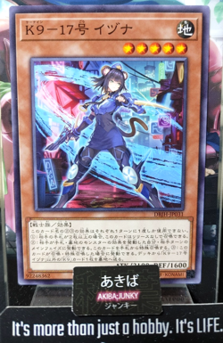 K9-17 Izuna Yugioh DBJH-JP031 Yu-Gi-Oh Konami OCG JAPAN - Image 1