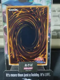 Cyber Soldier Yugioh OCG Yu-Gi-Oh Vintage Retro Konami OCG JAPAN - Image 3